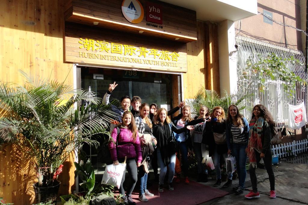 798 International Youth Hostel Jinan Exterior foto